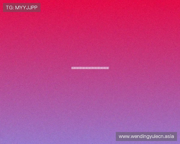 澳门置地娱乐场:精彩赛事直播与世界杯现场互动全攻略 澳门置地娱乐场:精彩赛事直播与世界杯现场互动全攻略